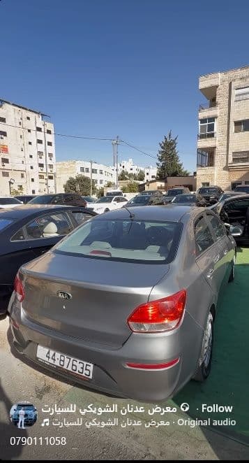 كيا بيجاس 2020