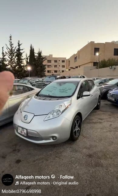 nissan leaf 2015