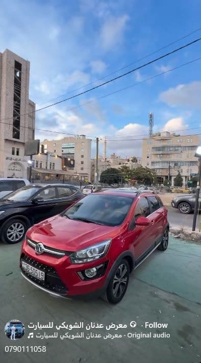 بايك سينوفا 2018